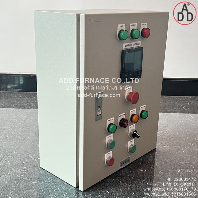 Premixed Combustion Control Box (2)